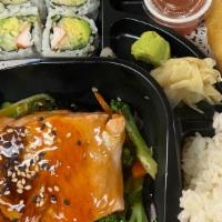 Lunch Box: Salmon Teriyaki · 