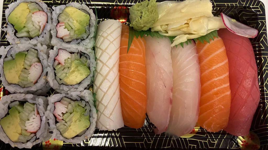 Sushi Lunch · Six pieces of assorted sushi with spicy tuna or California roll.