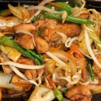 Spicy Chicken With Vegetables · 