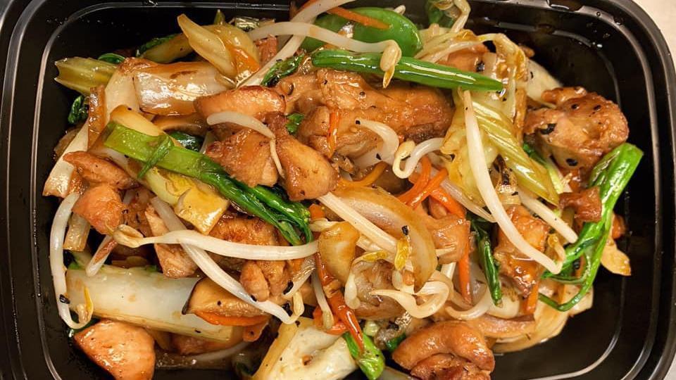 Spicy Chicken With Vegetables · 
