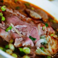 Sate Style Spicy Beef Noodle Soup With Round Steak (Phở Tái Satế) · Sate Style Spicy Beef Noodle Soup with Round Steak (Phở Tái Satế)