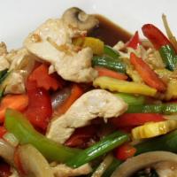Ginger And Scallion Entrée · Stir fresh ginger with mushrooms, string bean, carrot, zucchini , onion in oyster sauce.