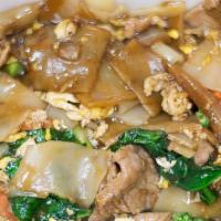 Pad See Eaw · Wide rice noodle stir-fried with Chinese broccoli and egg in special sweet sauce.