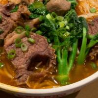 Spicy Beef Stew Noodles Soup · 