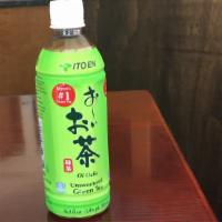 Japanese Green Tea  · Unsweetened green tea
