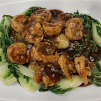 ⭐ Shrimp In Black Bean Sauce With Baby Bok Choy · 豉汁蝦球白菜苗 — Shrimp in black bean sauce, over baby bok choy. ⭐ Chef's Specialty.