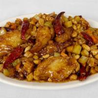 Kung Pao Fish Fillets (Spicy Peanut Fish Fillets) 🌶 · 宮保魚片 — Lightly breaded fish fillets with hearts of scallions, carrots, baby corn, and whole ...