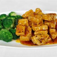 General Gau'S Tofu 🌶 · 左公豆腐 — 🌶 Spicy.