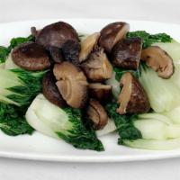 Black Mushrooms Over Baby Bok Choy (Steamed) · 北菇白菜苗 — Steamed, not fried. Available with choice of sauce, on the side ($1.25) - black bean...