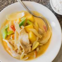Mango Curry · Hot. Ripe mango, sliced chicken, summer squash, tomatoes, onions, and red and green peppers ...