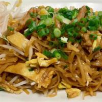 Stir Fry Noodles (Khua Mee) · Stir Fried Noodles in CKN's house sweet sauce, sliced egg omelet, beans sprouts and green on...