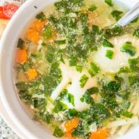 Spinach Egg Drop Soup · With spinach egg.