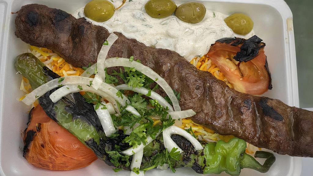 Beef Kabob With Rice & Salad · 
