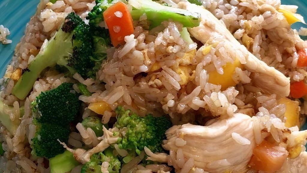 Siam Fried Rice · Broccoli, onion, carrot, egg.