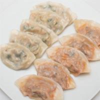 Dumpling / 교자만두 (Steemed) Meat Or Kimchi · Meat or  Kimchi dumpling only. 
You may choose mixed with any kind dumplings.