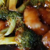 Shrimp With Broccoli · Served with fried rice and can soda or egg roll.