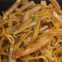 Chicken Lo Mein · Soft noodles.