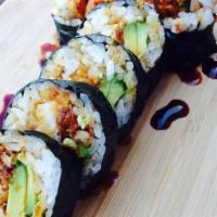 Spider · Jumbo roll containing crispy soft shell crab, avocado, cucumber and eel. sauce