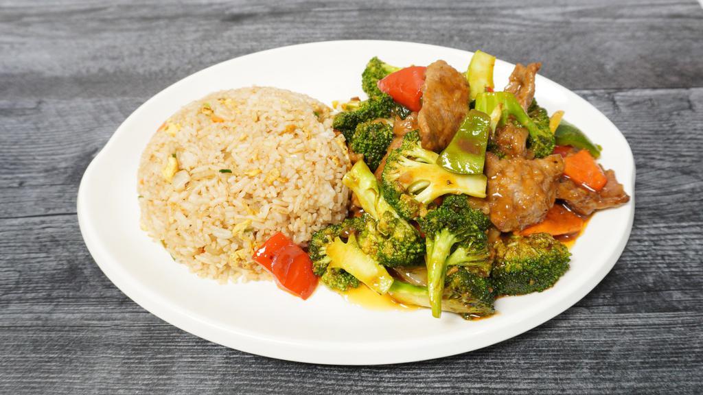 Broccoli Beef · Stir-fried beef sautéed with stir-fried broccoli and coated in a savory sauce. Serve with choice of white rice or fried rice