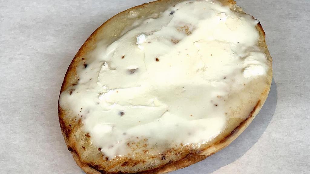Bagel With Butter · Your Choice of Bagel With Salted Butter