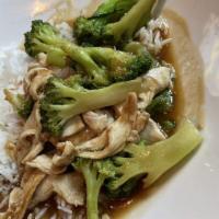 Chicken Broccoli · Steamed jasmine rice topped with stir-fried chicken and broccoli in our tasty soy sauce