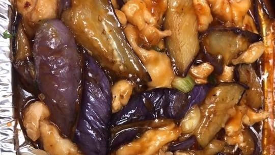 Sautéed Chinese Eggplant With Chicken In Spicy Garlic Sauce / 魚香茄子雞 · 