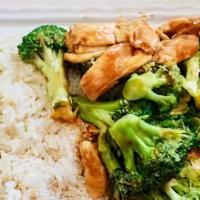 Chicken With Broccoli · With choice of rice and one appetizer.