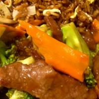 Beef Combo Dinner · Includes choice of entrée, 1 appetizer and rice.
