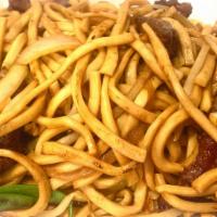 Beef Lo Mein · Chinese soft egg noodle.