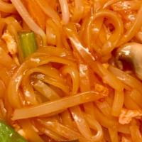 Veggies Pad Thai · Spicy. Thai style sweet and spicy noodle.