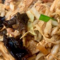 Pork Moo Shi · Prepared with black fungus, tiger lily, mushrooms, cabbage and egg. Served with pancake wrap...