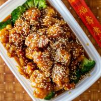 Sesame Chicken · With steamed rice.