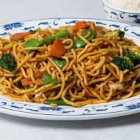 Vegetable Lo Mein · Egg noodles with napa cabbage, snow peas, carrots, bean sprouts, green onions, and broccoli.