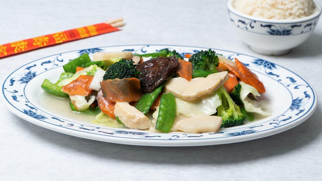 Sautéed Assorted Vegetables · Broccoli, carrots, snow peas, black mushrooms, straw mushrooms, cabbage, napa, bamboo shoots, and water chestnuts in a white sauce.