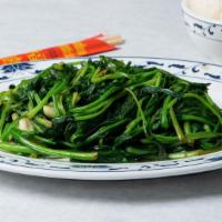Stir-Fried Spinach · Includes sauce on the side and steamed rice.