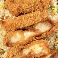 Crispy Chicken Fried Rice · 