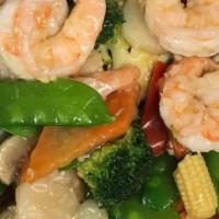 Steamed Jumbo Shrimp With Vegetables · 