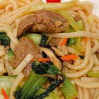 Udon Noodles · Onion, egg, pepper, carrot, shang hai boy choy, mushroom, scallion, bean sprout