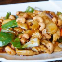 Chicken & Shrimp With Cashew Nuts · 