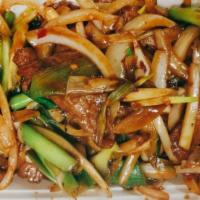 Mongolian Beef · Hot and spicy. Quart.