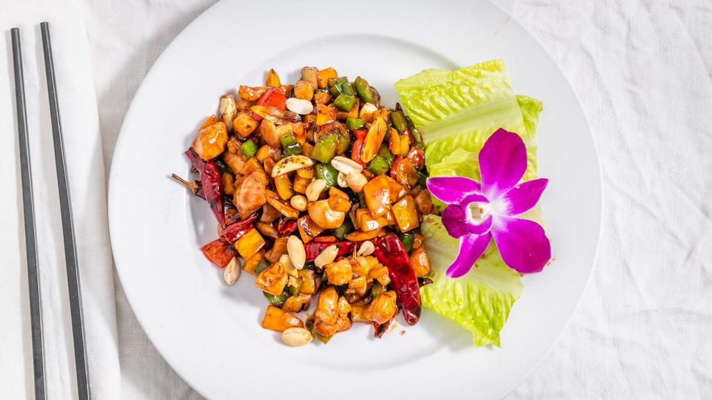 Kung Pao Chicken-Lunch · Spicy. Diced dark meat chicken, celery, peanuts, bell peppers.