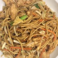 Lo Mein · Wheat noodle, onion, celery, carrot and bean sprouts.