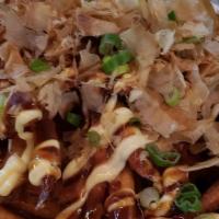 Okonomiyaki Fries · Kewpie, okonomiyaki, scallion, bonito flake.