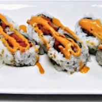 Spicy Tuna Roll* · cucumber, spicy mayo,
*Served raw or undercooked, or contains (or may contain) raw or underc...