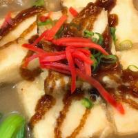 Vegetable Ramen · Tofu, shiitake mushroom, stir-fried bean sprout, bok-choy, bamboo shoots, wood ear, red ging...