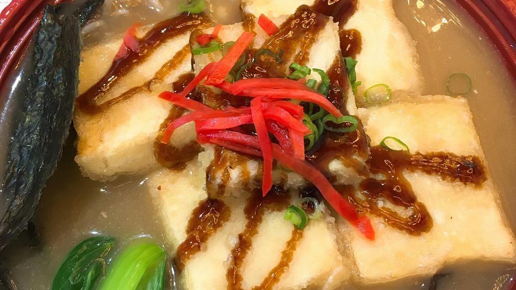 Vegetable Ramen · Tofu, shiitake mushroom, stir-fried bean sprout, bok-choy, bamboo shoots, wood ear, red ginger chopped scallion, nori(seaweed) with vegetable soup base.