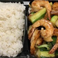 Create Your Hibachi Meal (One Protein) · 