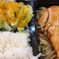 Teriyaki Salmon · Grilled Scottish salmon with Japanese teriyaki sauce
