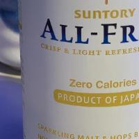 Suntory Beer · No Alcohol, No Calories, No Sugar !! Japanese craftsmanship comes together with quality ingr...