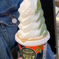 Hokkaido Matcha Ice Cream. · 